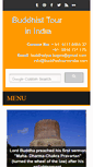 Mobile Screenshot of buddhisttourinindia.com